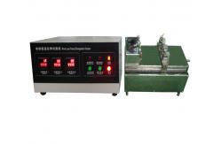 China IEC 60811-1-4  Low Temperature Elongation Testing Equipment for Cable Sheaths supplier