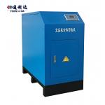20HP Air Compressor Heat Recovery For Recycle Heat Energy In Public Institutions for sale