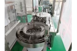 China Automatic Filling and Capping Machine for Bottles (10-500ml) with Peristaltic Pump supplier