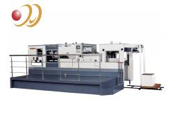 China Die Machines For Cutting Paper supplier