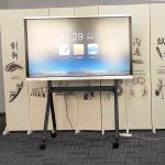 4GB RAM 110 Inch Classroom Interactive Whiteboard With Microphone