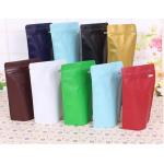 Matte Stand Up Coffee Bean Packaging Bags Plastic Custom Printed Coffee Bag With Valve for sale