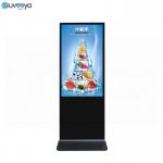 Infrared UHD LED Vertical Digital Touch Screen Kiosk Display for sale