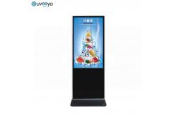 China Infrared UHD LED Vertical Digital Touch Screen Kiosk Display supplier