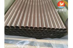 China ASTM B111 C70600 Seamless Tubes 90 10 Cu-Ni Alloy supplier