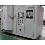 Crucible Evaporation Coating Equipment, Cesium Iodide Thin Film Deposition Systems for sale