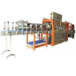 Full - Automatic Shrink Wrapping Machine For Carton Box With 1 Years Warranty