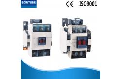 China STMC Series IEC Standard 100 Amp 3 Phase Contactor 660V Silver Texture supplier