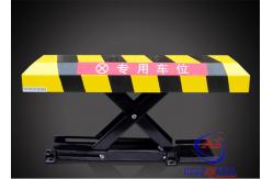 China Manual And Automatic parking space locking device Protector 12 Volt Battery supplier