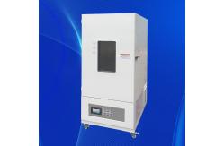 China Indoor Laboratory Stability Temperature Humidity Chamber Multifunctional Programmable supplier