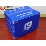 Blue Corrugated Plastic Packaging Boxes , Collapsible Corrugated Plastic Boxes for sale