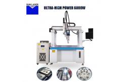 China Platform CNC lithium battery continuous laser welding machine manufacturer supplier