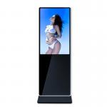 43 Inch Ir Touch Panel Vertical Advertising Machine Capacitive Touch