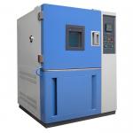 Environmental Sand Dust Industrial Test Chamber Touch Screen Controller Staniless Steel for sale