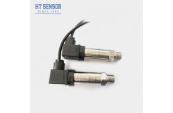 China BP93420-IB  Diffused Silicon Pressure Sensor High Precision And Wide Compatibility supplier