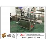 Electric Plane Self Adhesive Labeling Machine , Carton / Can / Bag Labeling Machine
