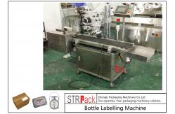 China Electric Plane Self Adhesive Labeling Machine , Carton / Can / Bag Labeling Machine supplier