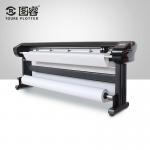 Digital Control High Resolution Plotter Automatic Type With Servo Motors for sale