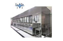 China Hardware Ultrasonic Cleaning Equipment 100KW Automatic Ultrasonic Cleaning Machine supplier