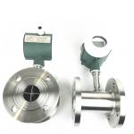 Digital Display Turbine Flow Meter For Water Liquid 24VDC for sale