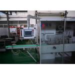 Streamline Medicine Packing Machine Packaging Machinery For Pharmaceutical 50Hz for sale