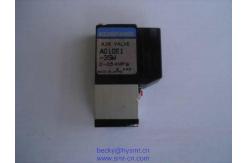 China KM1-M7162-20X A010E1-35W supplier