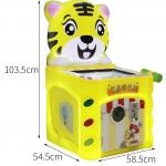 19-inch Children's Coin-operated Video Game Machines Arcade Entertainment Equipment for sale