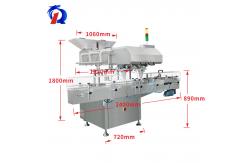 China rq-dsl-16H high accuracy 99.98 automatic electronic capsule tablet counting machine supplier