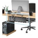 No Drill Power Strips Basket Cable Racks for Office Under Desk Wire Holder 430x100x100mm for sale