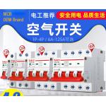 OEM Miniature Circuit Breaker 6~63A, 80~125A, 1P,2P,3P,4P for Circuit Protection AC220~240V Application for sale