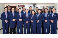 China Aerogel Insulation Blanket manufacturer