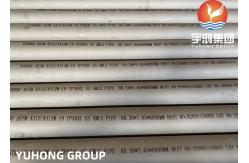China ASTM A312 TP304L SS Seamless / Welded Pipe Square / Round Pipe Available supplier