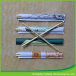 Natural Color Round Bamboo Chopsticks Japanese Disposable 6.5*200 mm for sale