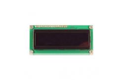 China MCOB21605G1V-EWP supplier