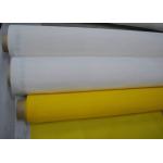 90T-48PW White Polyester Silk Screen Printing Mesh Free Sample