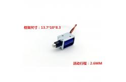 China DSN-0415 5N 1W Solenoid Door Lock supplier