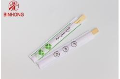China 21CM  TWINS Dispossiable Bamboo Chopsticks with half paper wrapped  for Chinese Food supplier