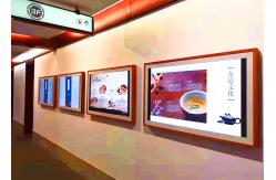 China Fashion LCD Digital Signage Touchscreen Floor Stand / Wall Mounted / Open Frame Optional supplier