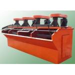 Lead Zinc Ore  Processing Plant Flotation Separator 191-400r/Min for sale