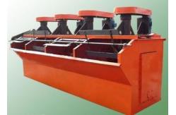 China Lead Zinc Ore  Processing Plant Flotation Separator 191-400r/Min supplier