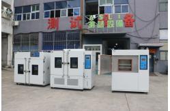 China Automatic Programmable High And Low Temperature Thermal Shock Test Chamber supplier