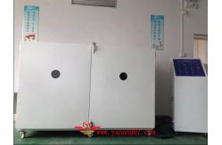 China ISO 8142:1990 Maximum Temperature of Thermal Insulation Testing Machine ASTM c411-82 supplier