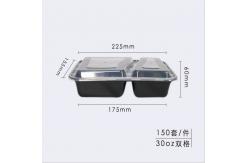 China Rectangular Plastic Take Away Box Disposable Skid Proof 650ml supplier