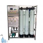 Small Scale Commercial Industrial Water Purification Equipment New Condition Reverse Osmosis Water Treatment Home for sale