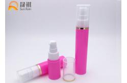 China Airless PP Bottle Water Transfer Printing Plastic Cosmetic Bottles SR2103 supplier