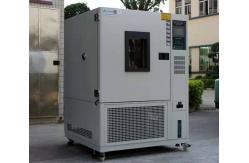 China Programmable Temperature Humidity Test Chamber 	Temperature Humidity Test Chamber supplier