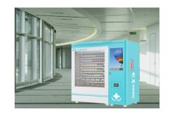 China Medicine Automatic Vending Machine / Touch Screen Pharma Vending Machines supplier
