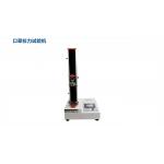 60Hz Mask Tensile Testing Machine , Tensile Testerlacerating Machine for sale