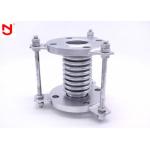 Reliable Metal Expansion Joint Low Equipment Impact Vibration Multiply Testable for sale