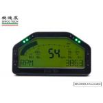 DO908 Waterproof Auto Gauges Multi Function LCD Dashboard Gauges CE Approved for sale